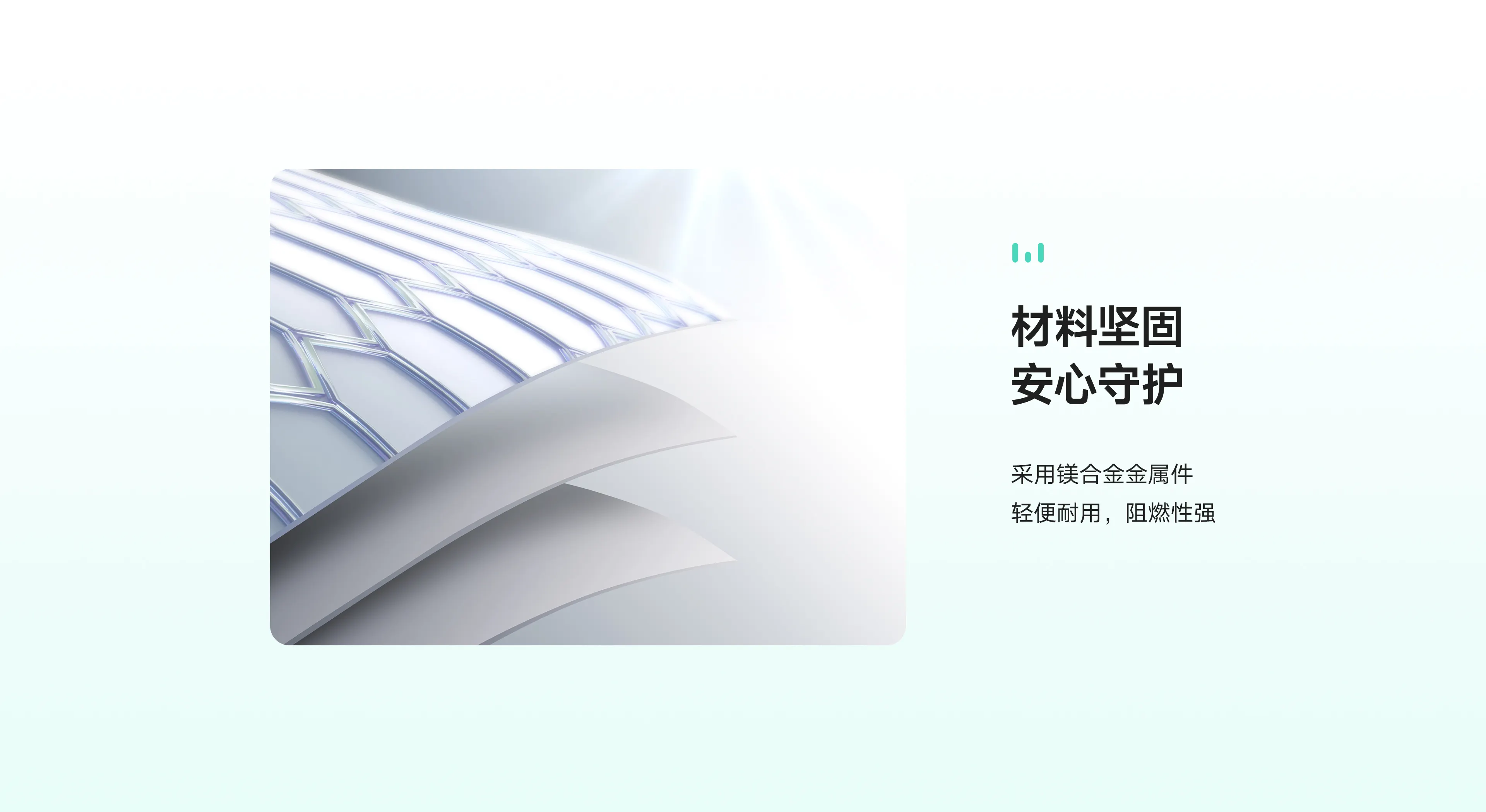 轻便
