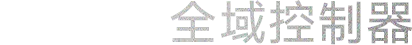 雅迪冠能S 白鲨90