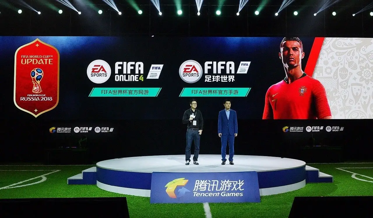 雅迪新闻:雅迪携手腾讯FIFA游戏 玩转“电竞赛世界杯”
