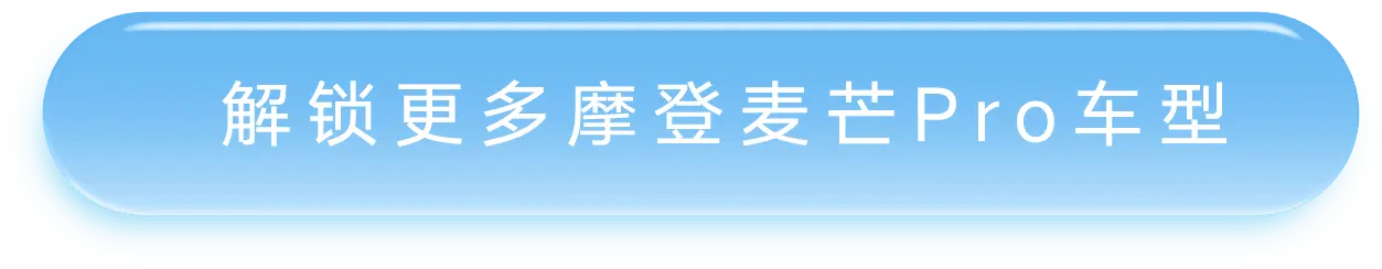 解锁