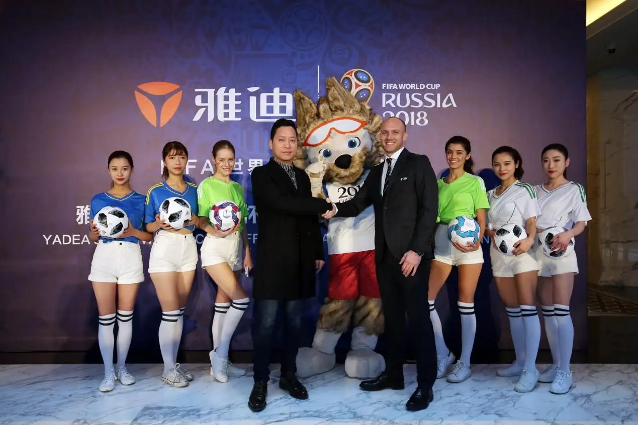 雅迪新闻:雅迪代表中国电动车行业赞助2018FIFA俄罗斯世界杯!