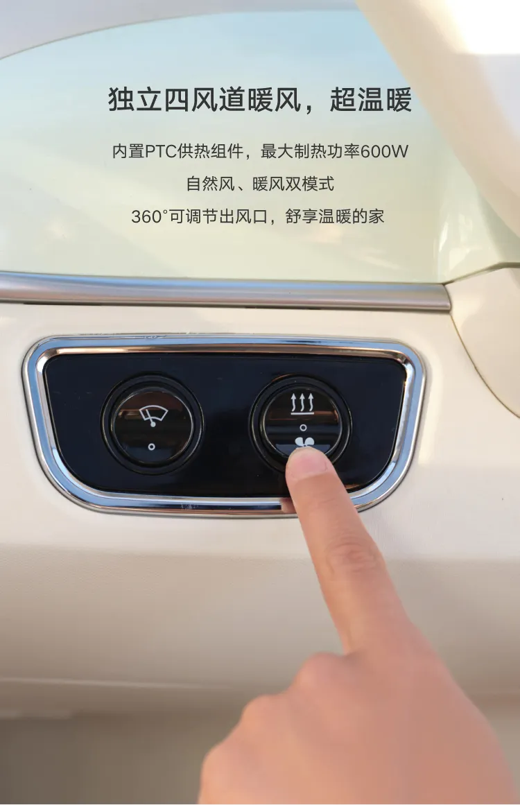 雅迪 EV301