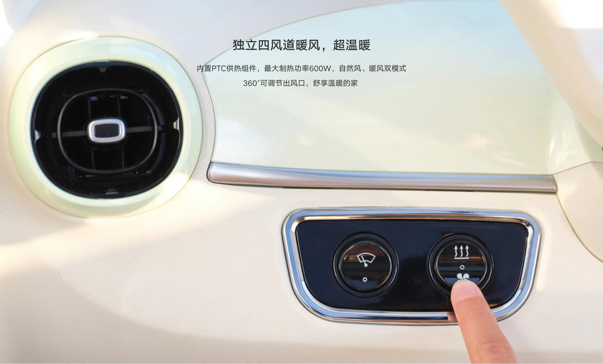 雅迪 EV301