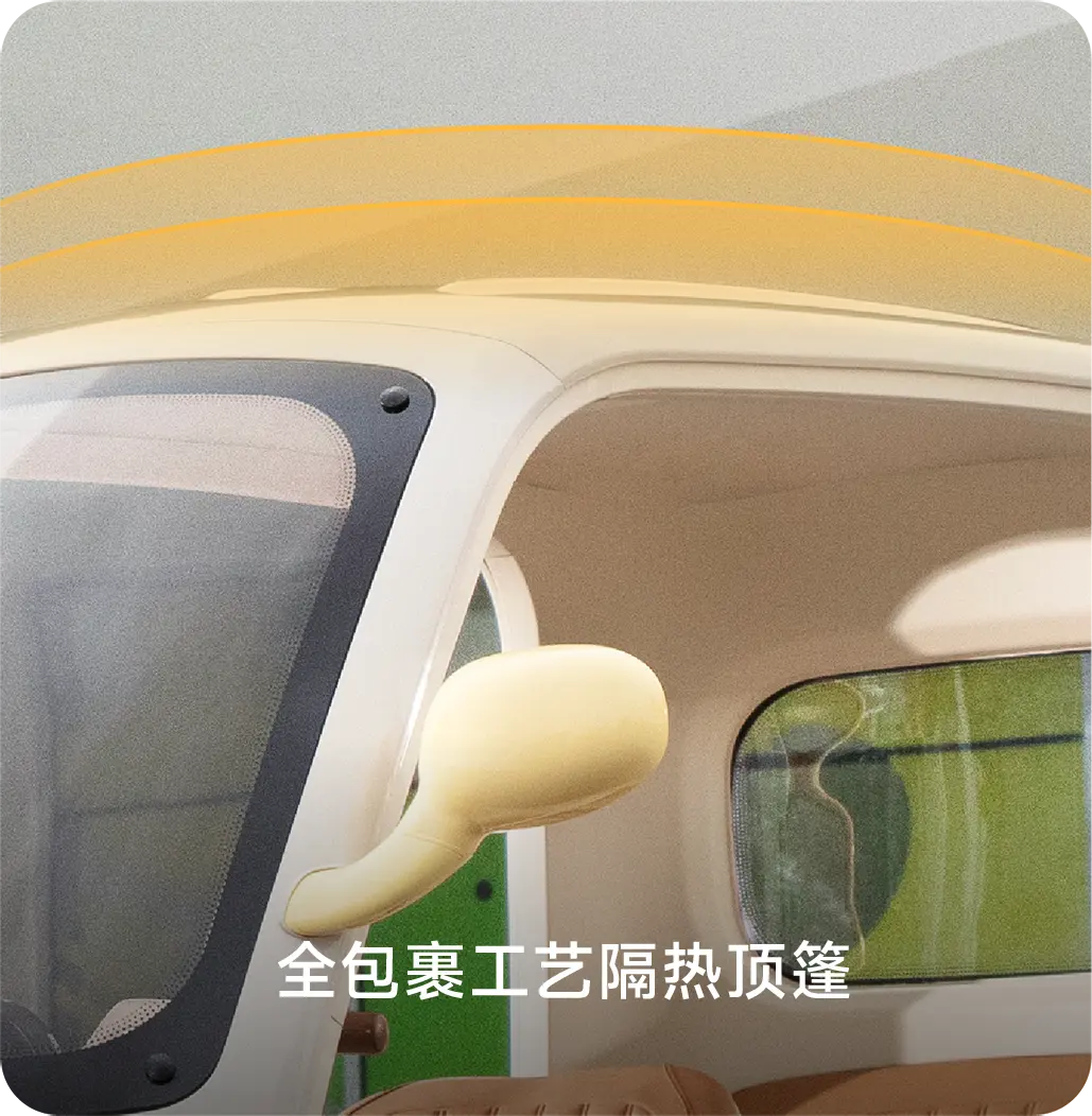 雅迪摩登 闪靓