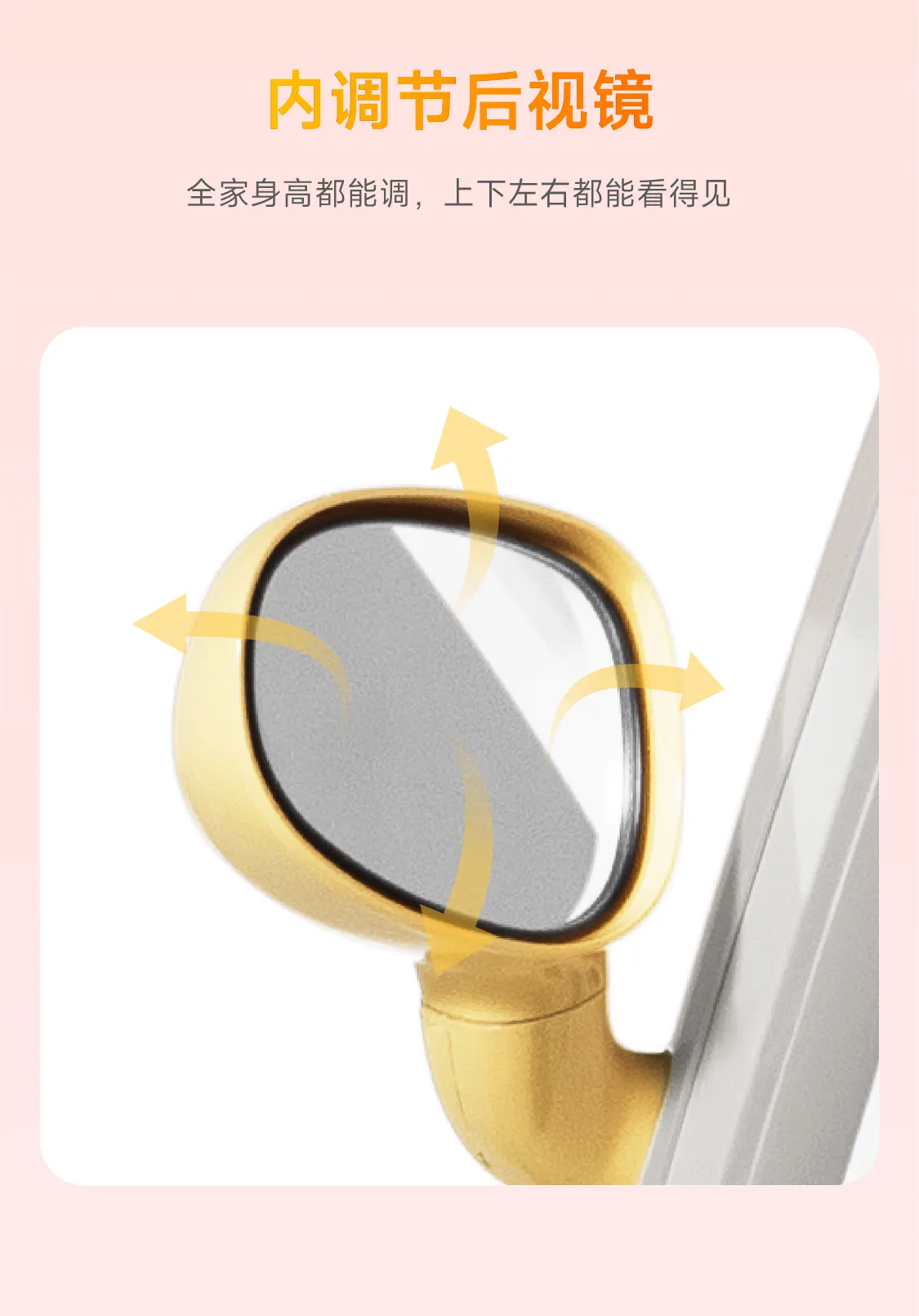 雅迪摩登 闪靓
