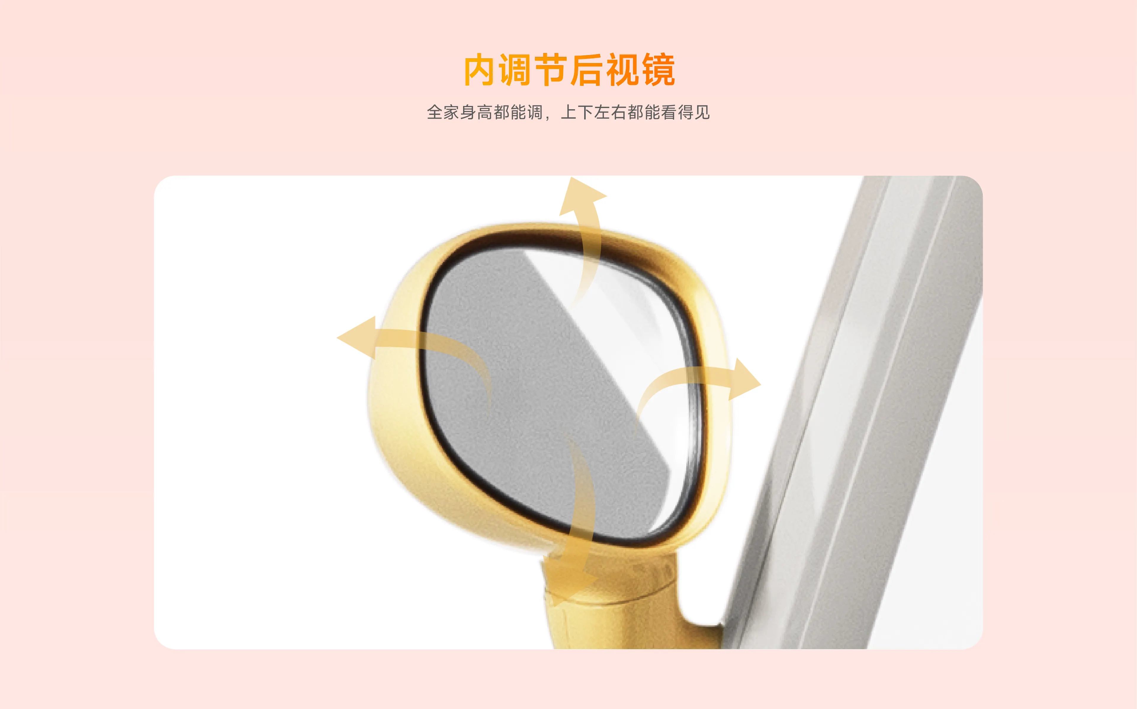 雅迪摩登 闪靓